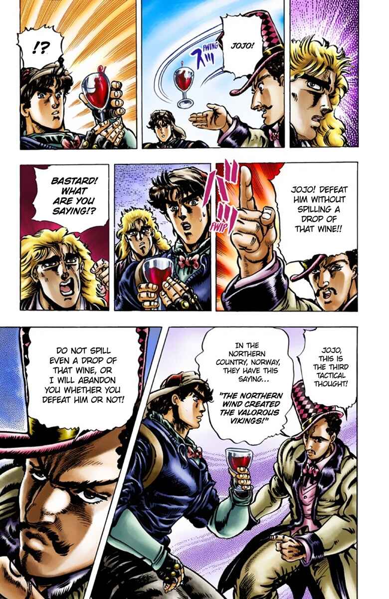 JoJo no Kimyou na Bouken: Part 1 - Phantom Blood Color-ban Chapter 23 - Page 5