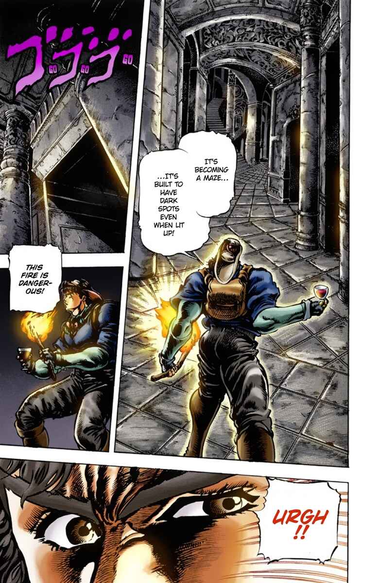 JoJo no Kimyou na Bouken: Part 1 - Phantom Blood Color-ban Chapter 23 - Page 9