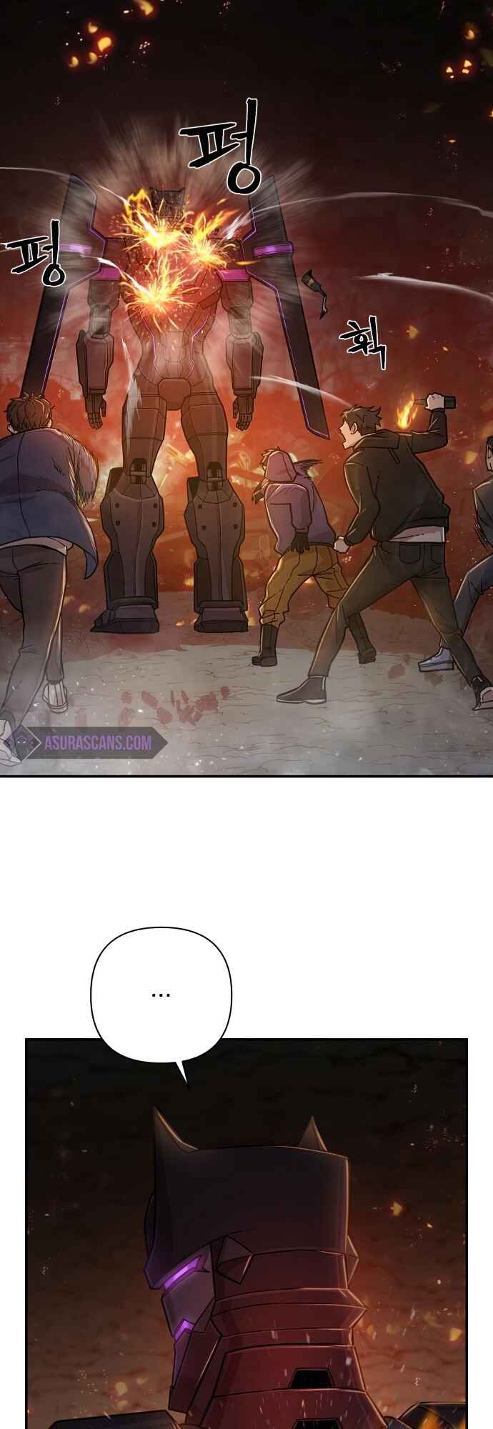 Yongsa ga Doraowatda Chapter 15 - Page 42