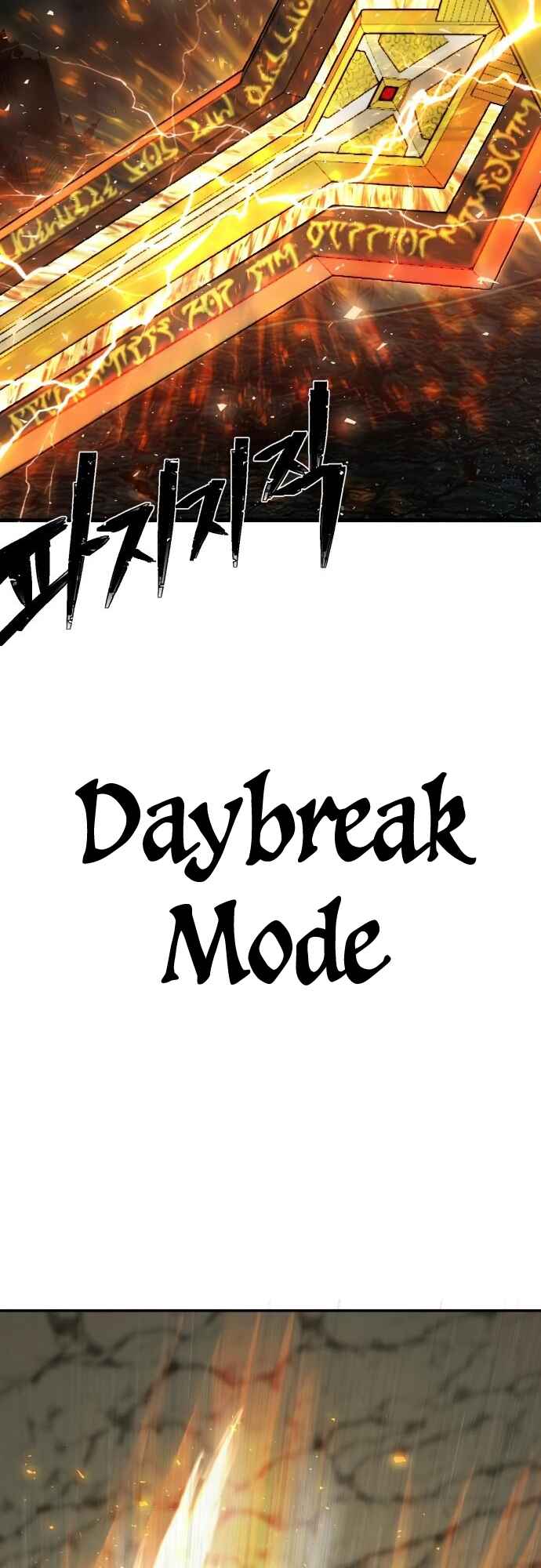 Yongsa ga Doraowatda Chapter 15 - Page 69