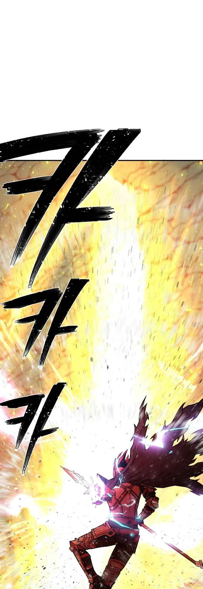 Yongsa ga Doraowatda Chapter 15 - Page 72