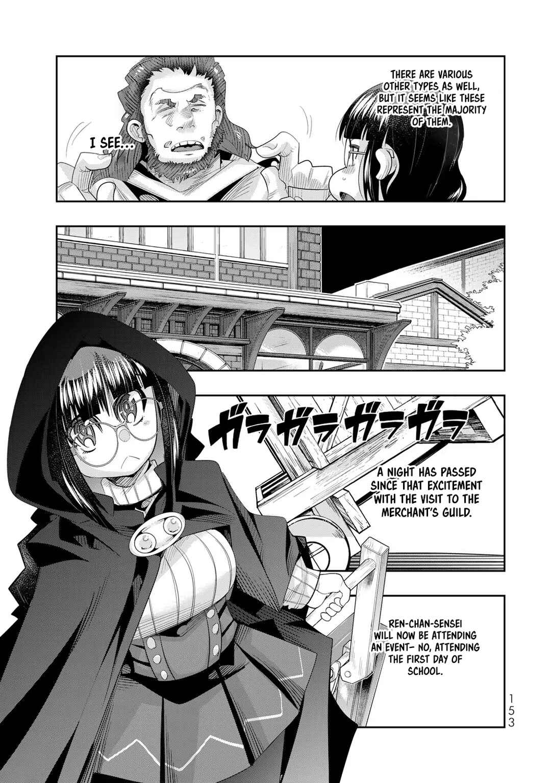 Yoku Wakaranai Keredo Isekai ni Tensei Shiteita You Desu Chapter 47 - Page 27