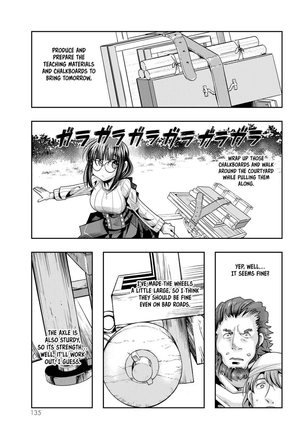 Yoku Wakaranai Keredo Isekai ni Tensei Shiteita You Desu Chapter 47 - Page 9