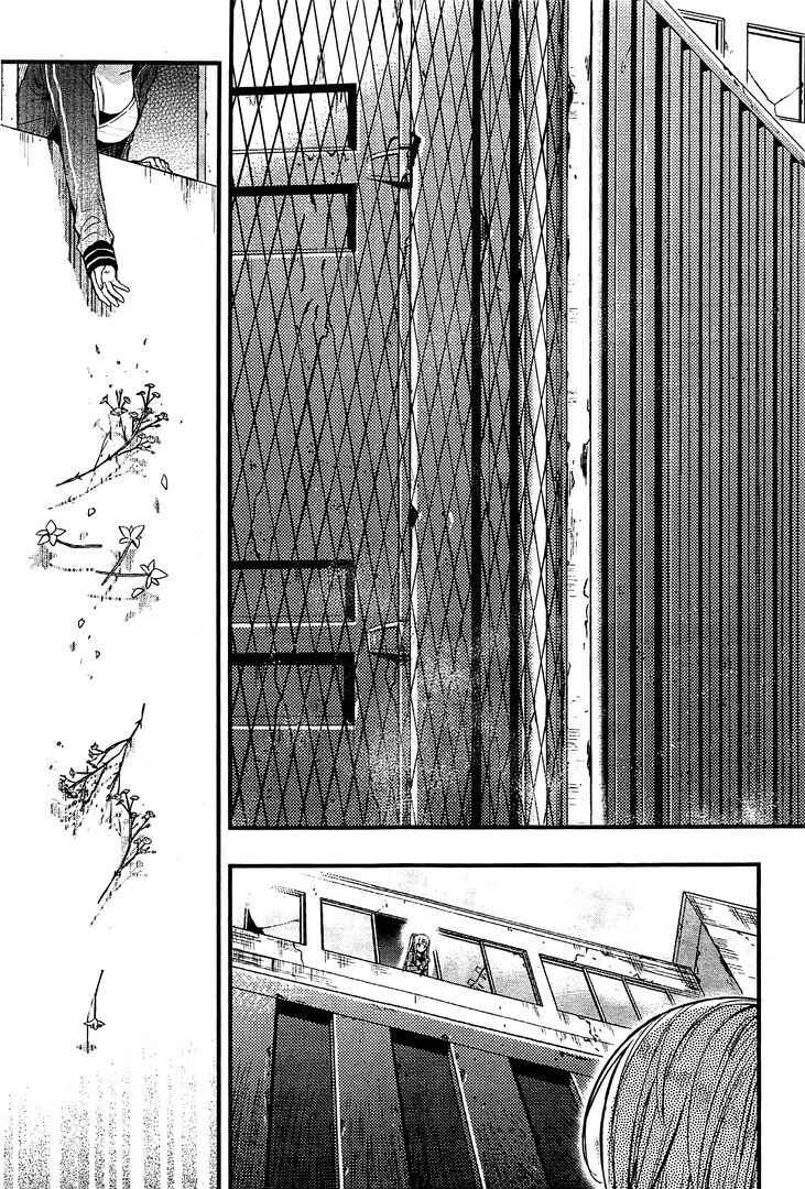 Gakkou-gurashi! Chapter 41 - Page 25