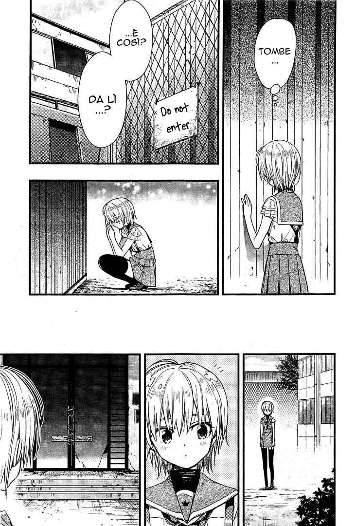 Gakkou-gurashi! Chapter 41 - Page 27