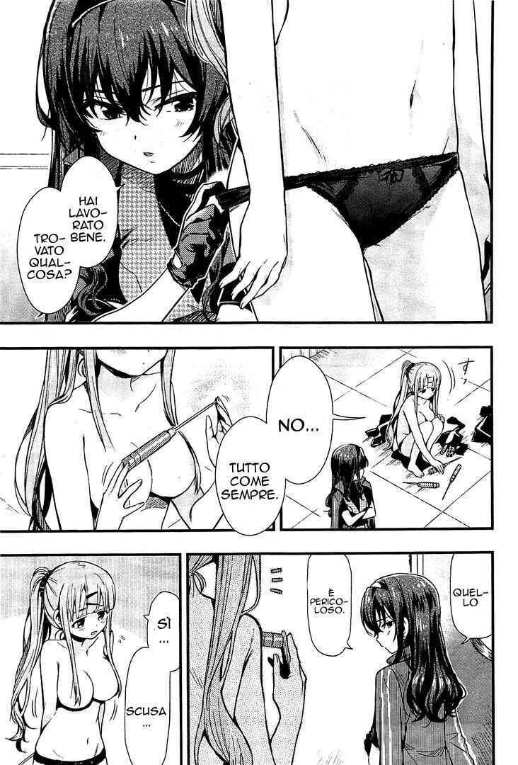 Gakkou-gurashi! Chapter 41 - Page 9