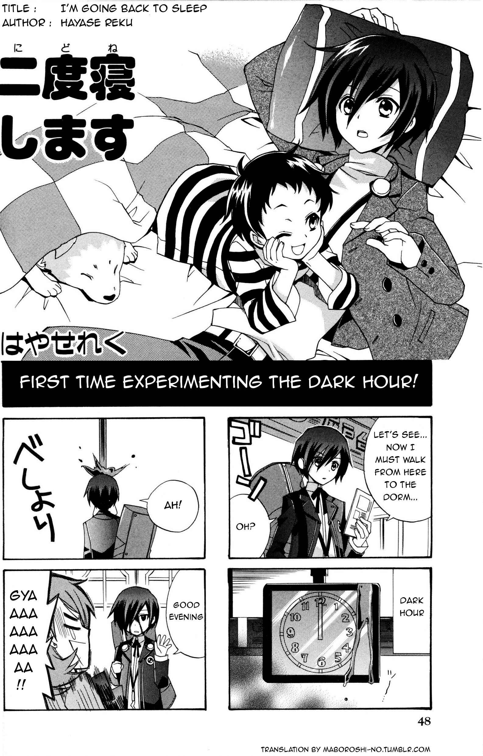 Persona 3 4Koma Kings Chapter 8 - Page 1