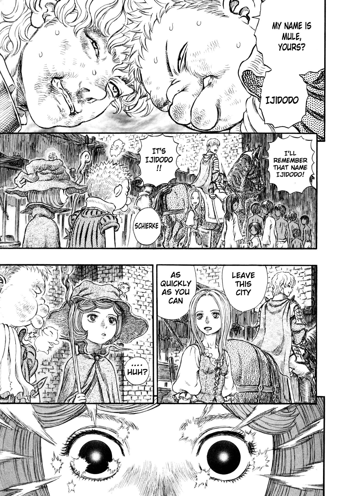 Berserk Chapter 249 - Page 10