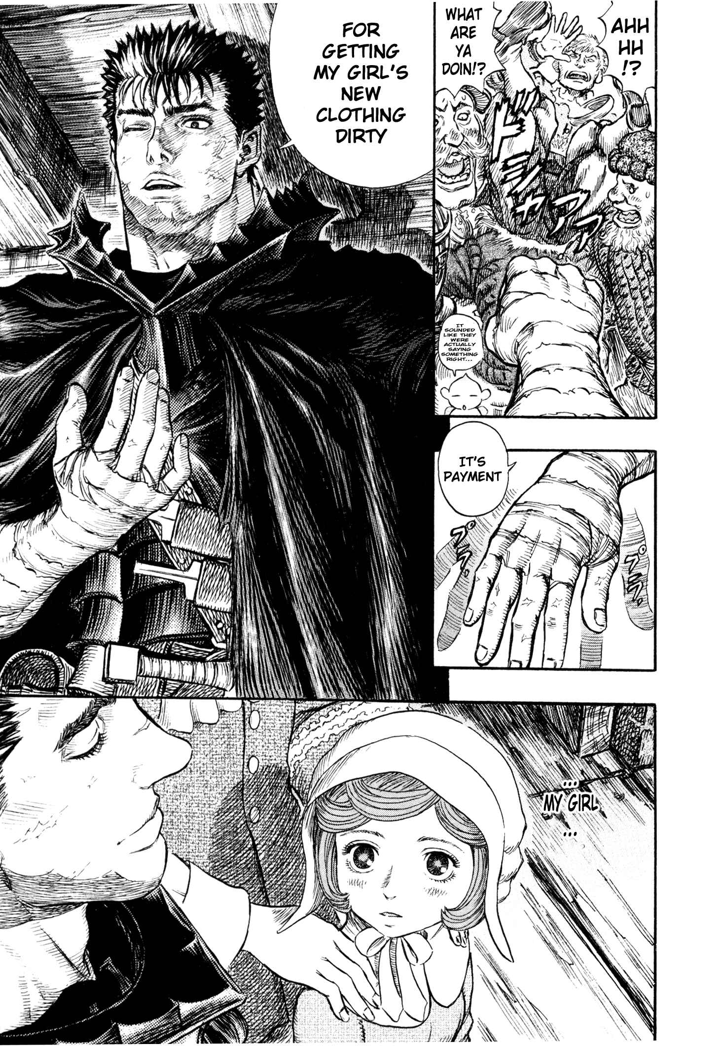 Berserk Chapter 249 - Page 20