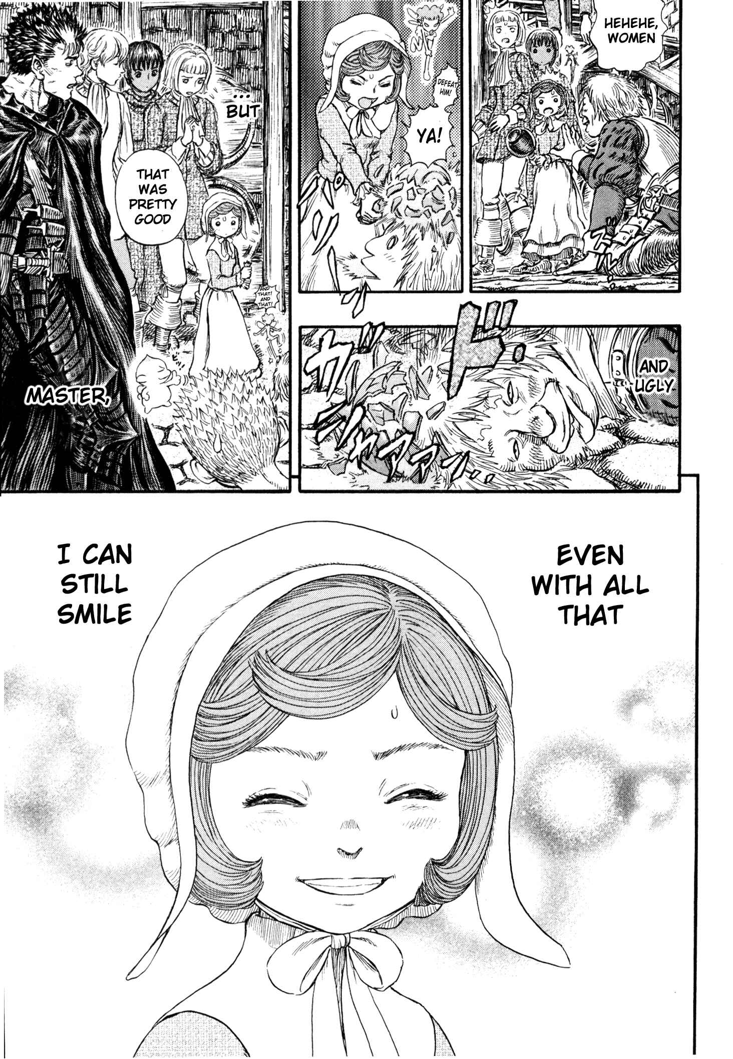 Berserk Chapter 249 - Page 22