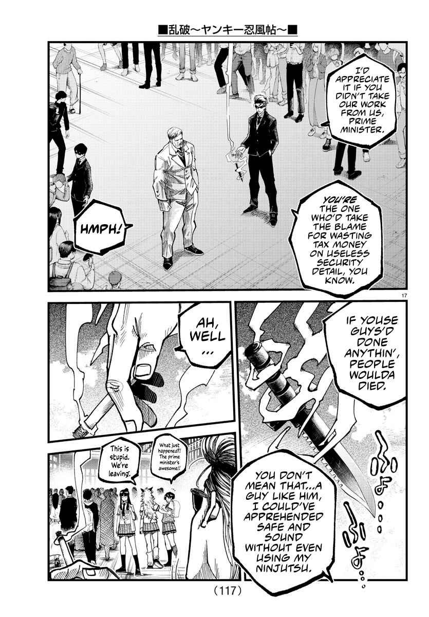 Rappa - Yankee Ninpuuchou Chapter 9 - Page 15