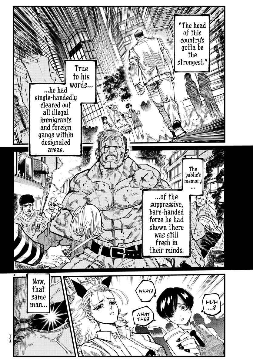 Rappa - Yankee Ninpuuchou Chapter 9 - Page 4