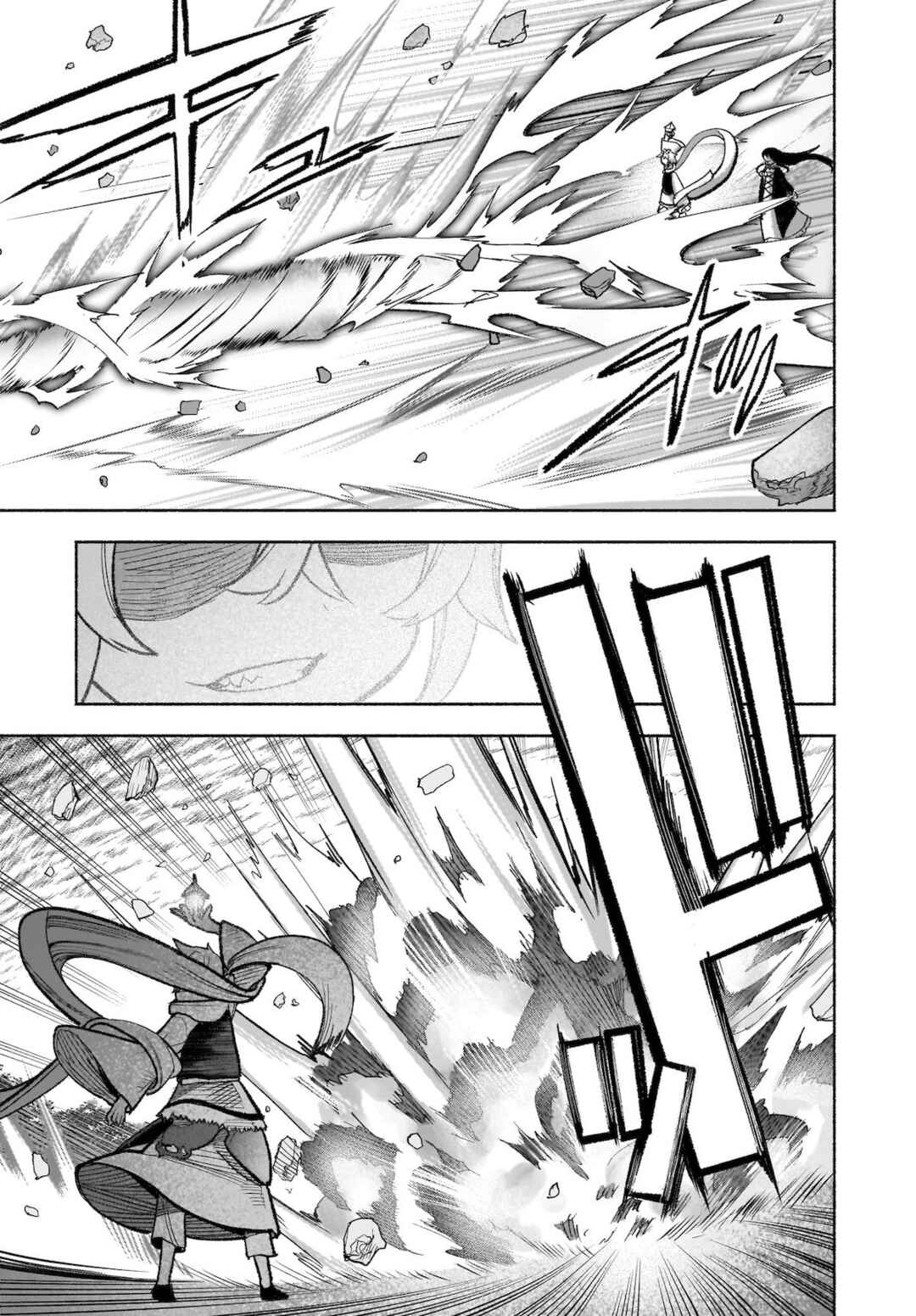 Touhou Chireikiden: Hansoku Tantei Satori Chapter 30 - Page 18