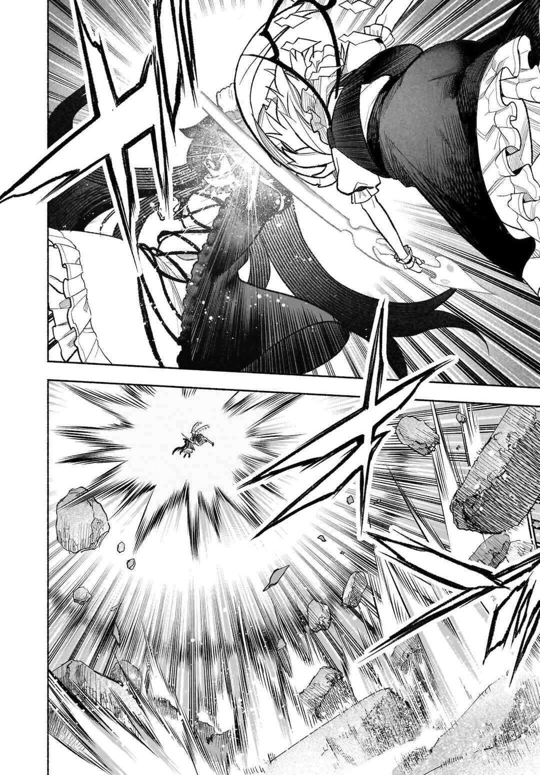 Touhou Chireikiden: Hansoku Tantei Satori Chapter 30 - Page 25