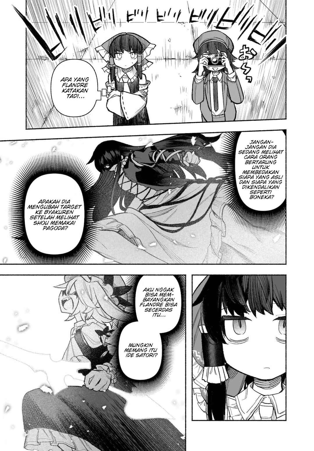 Touhou Chireikiden: Hansoku Tantei Satori Chapter 30 - Page 26