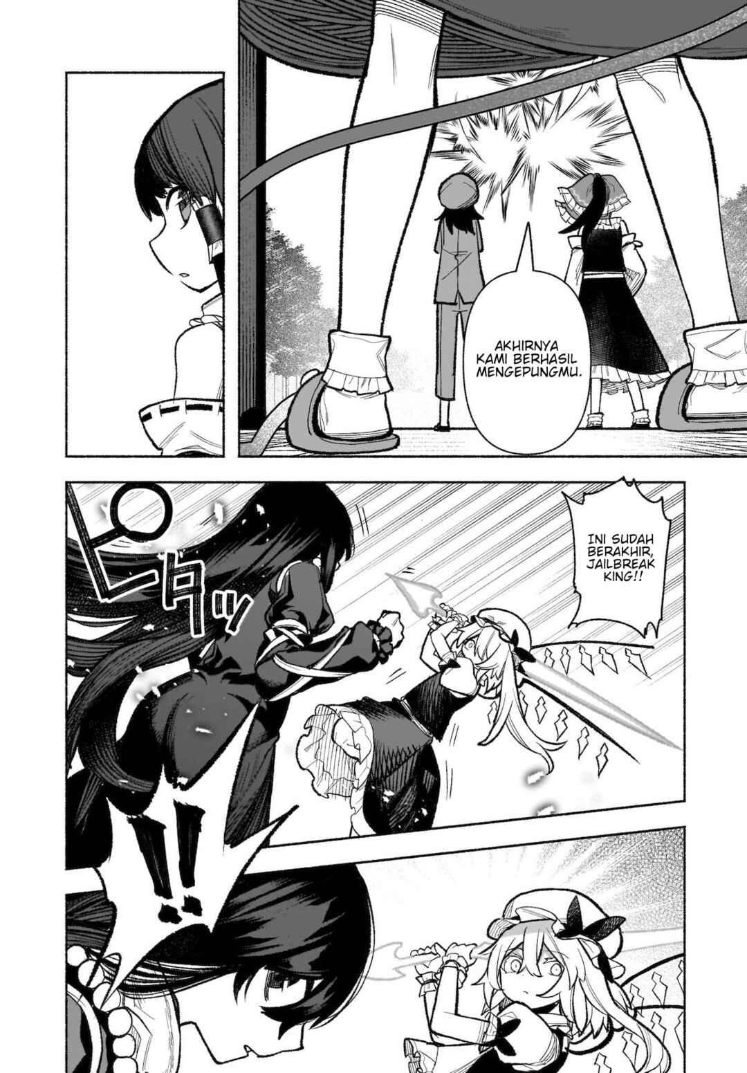Touhou Chireikiden: Hansoku Tantei Satori Chapter 30 - Page 27