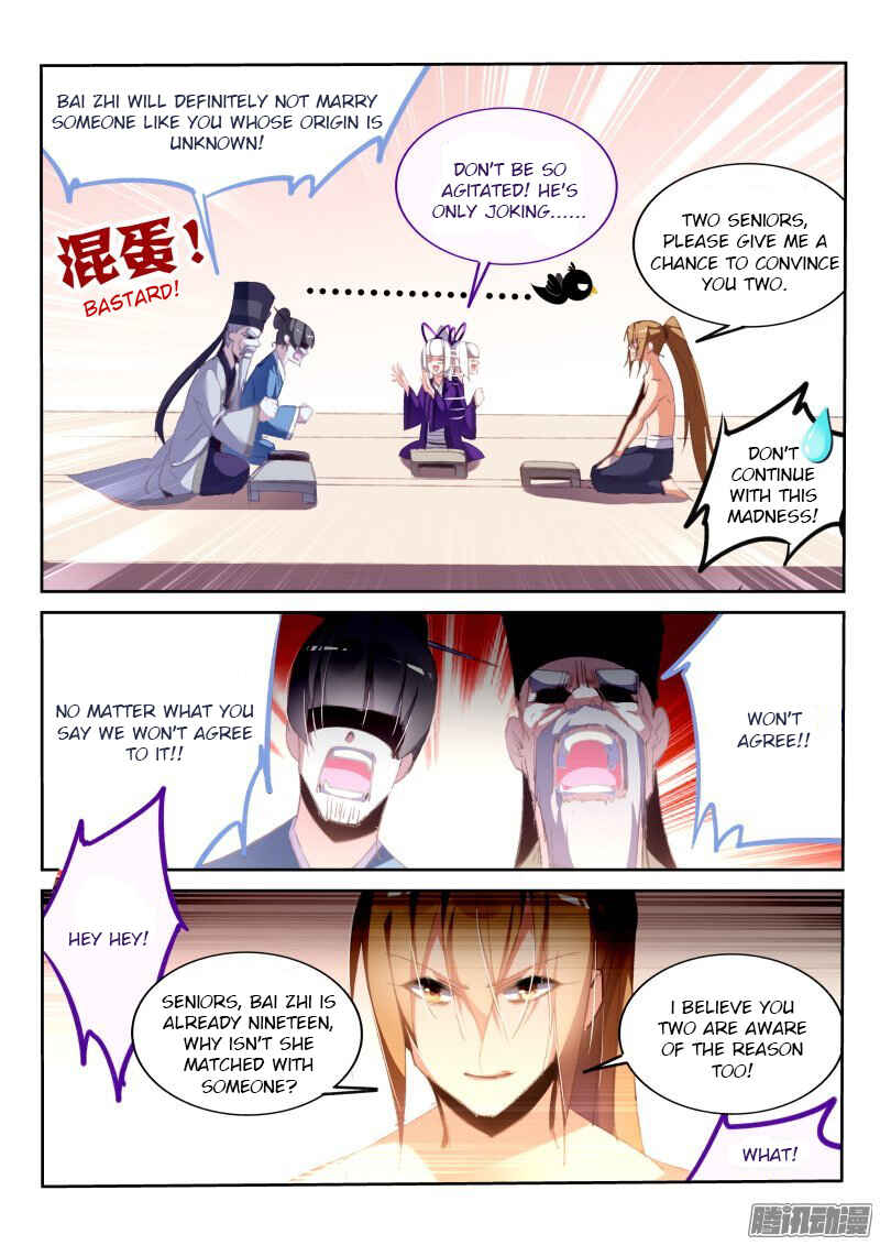 Demon Spirit Seed Manual Chapter 190 - Page 3