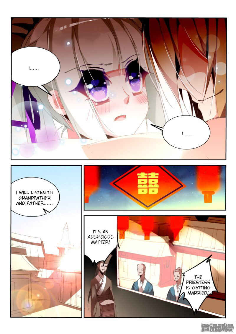 Demon Spirit Seed Manual Chapter 190 - Page 8
