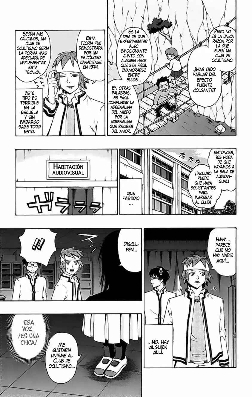 The Disastrous Life of Saiki K. Chapter 96 - Page 13
