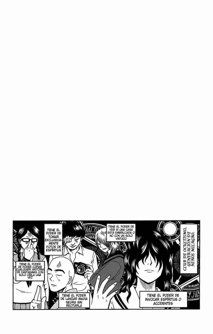 The Disastrous Life of Saiki K. Chapter 96 - Page 22
