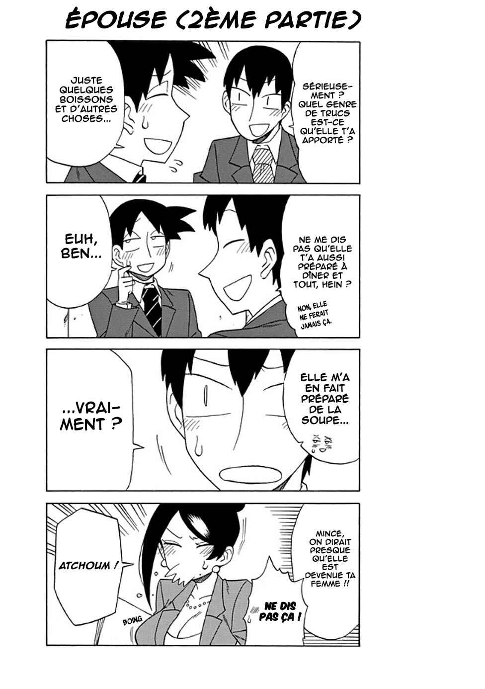 Bijin Onna Joushi Takizawa-san Chapter 71 - Page 4