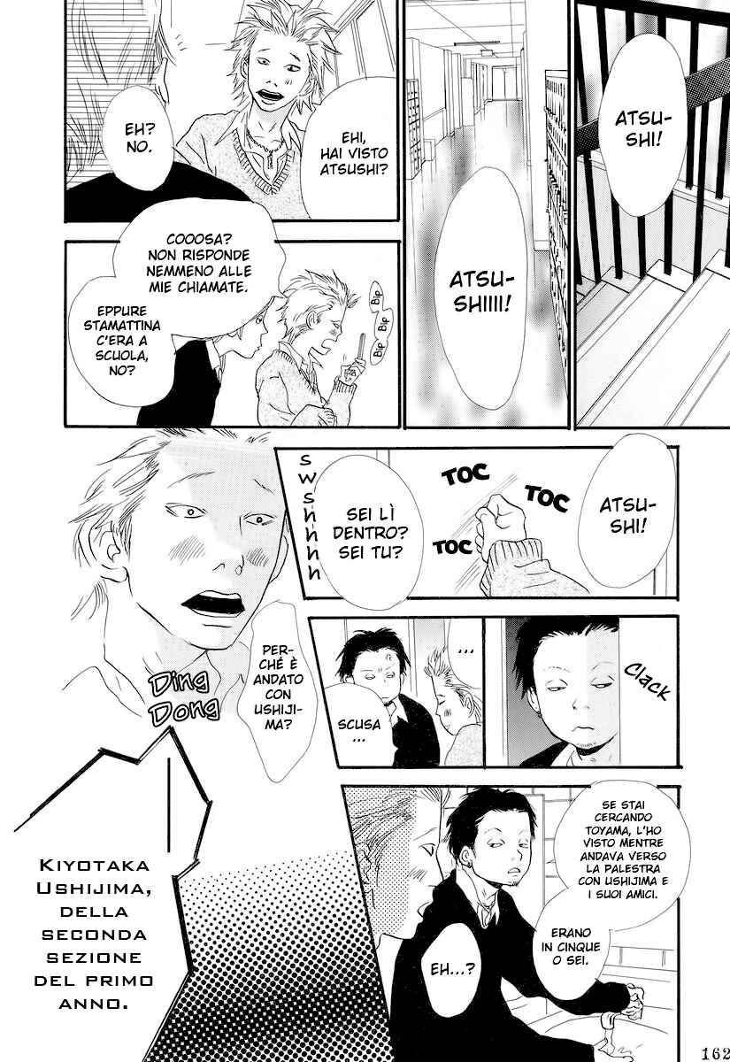 Itoshi no Niina Chapter 7 - Page 13