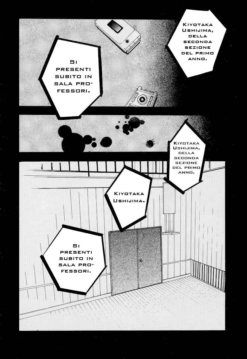 Itoshi no Niina Chapter 7 - Page 14