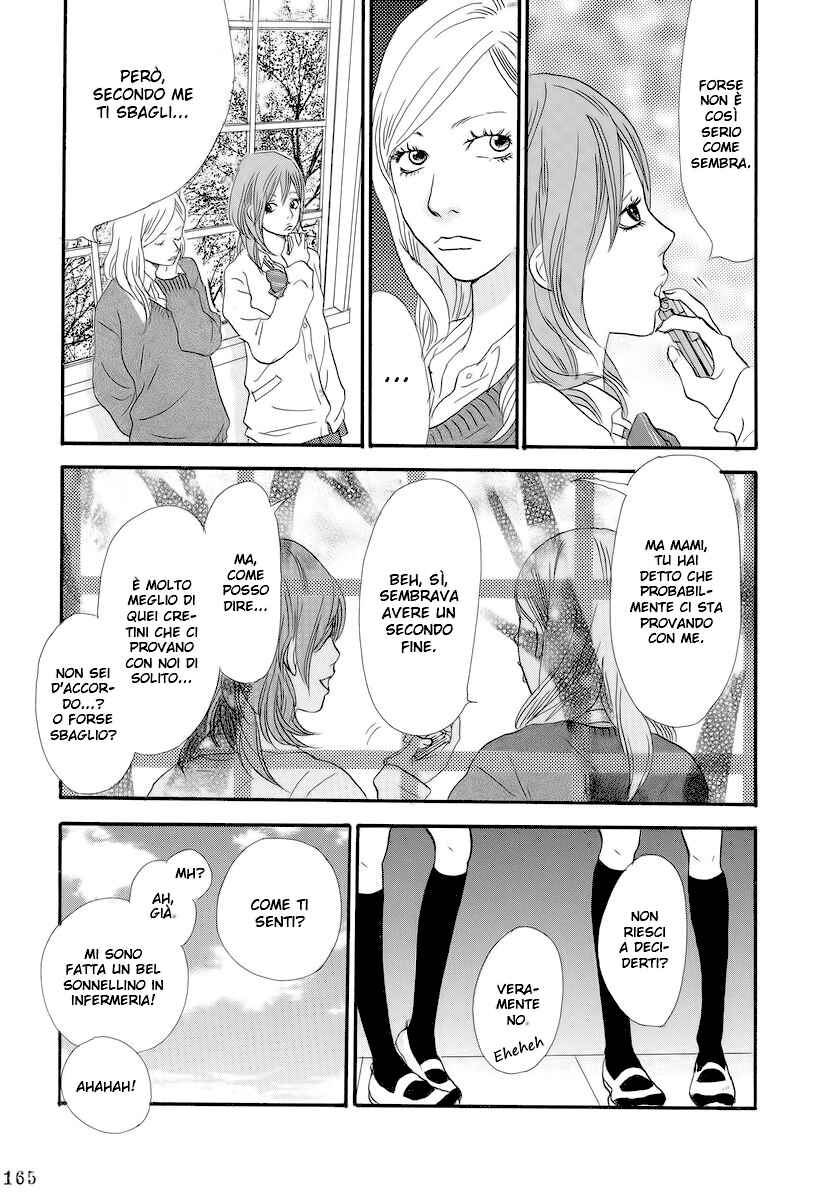 Itoshi no Niina Chapter 7 - Page 16