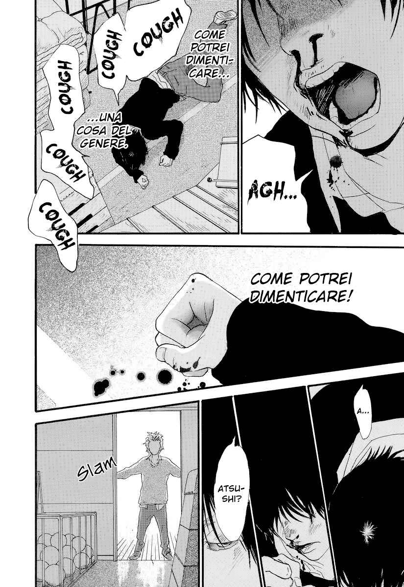 Itoshi no Niina Chapter 7 - Page 19