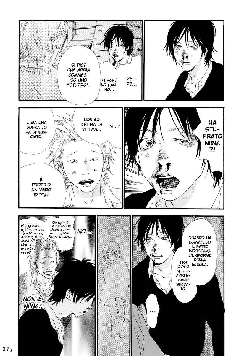 Itoshi no Niina Chapter 7 - Page 22