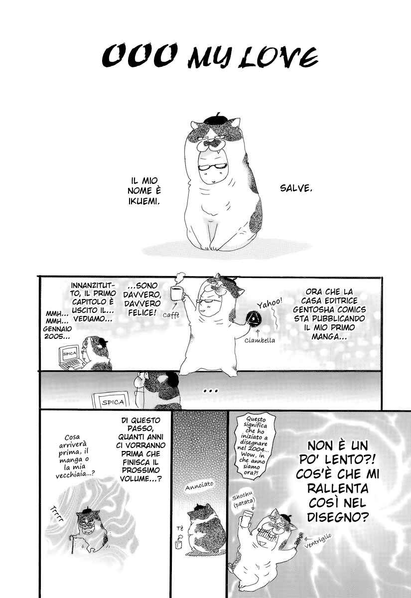 Itoshi no Niina Chapter 7 - Page 27