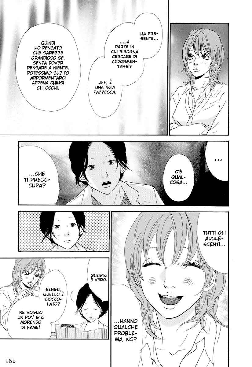 Itoshi no Niina Chapter 7 - Page 6