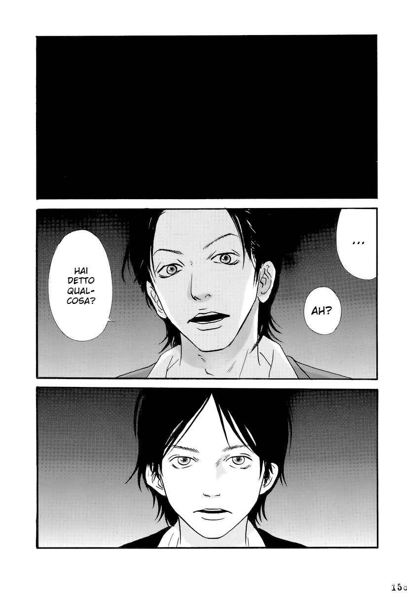 Itoshi no Niina Chapter 7 - Page 9