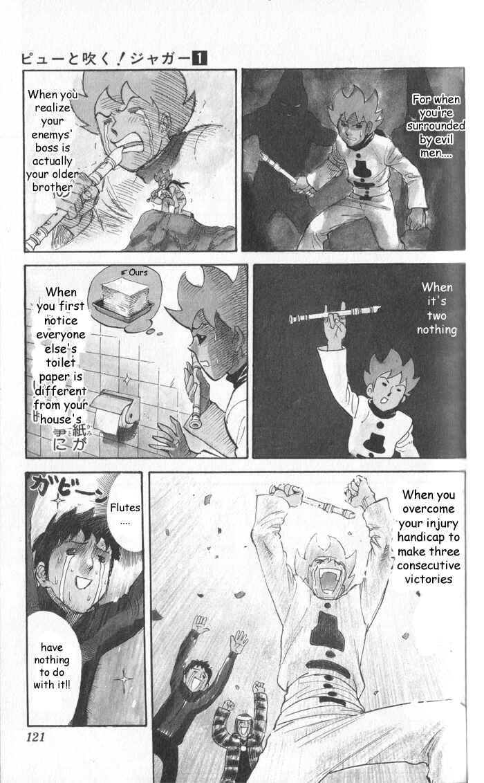 Pyu to Fuku! Jaguar Chapter 15 - Page 3