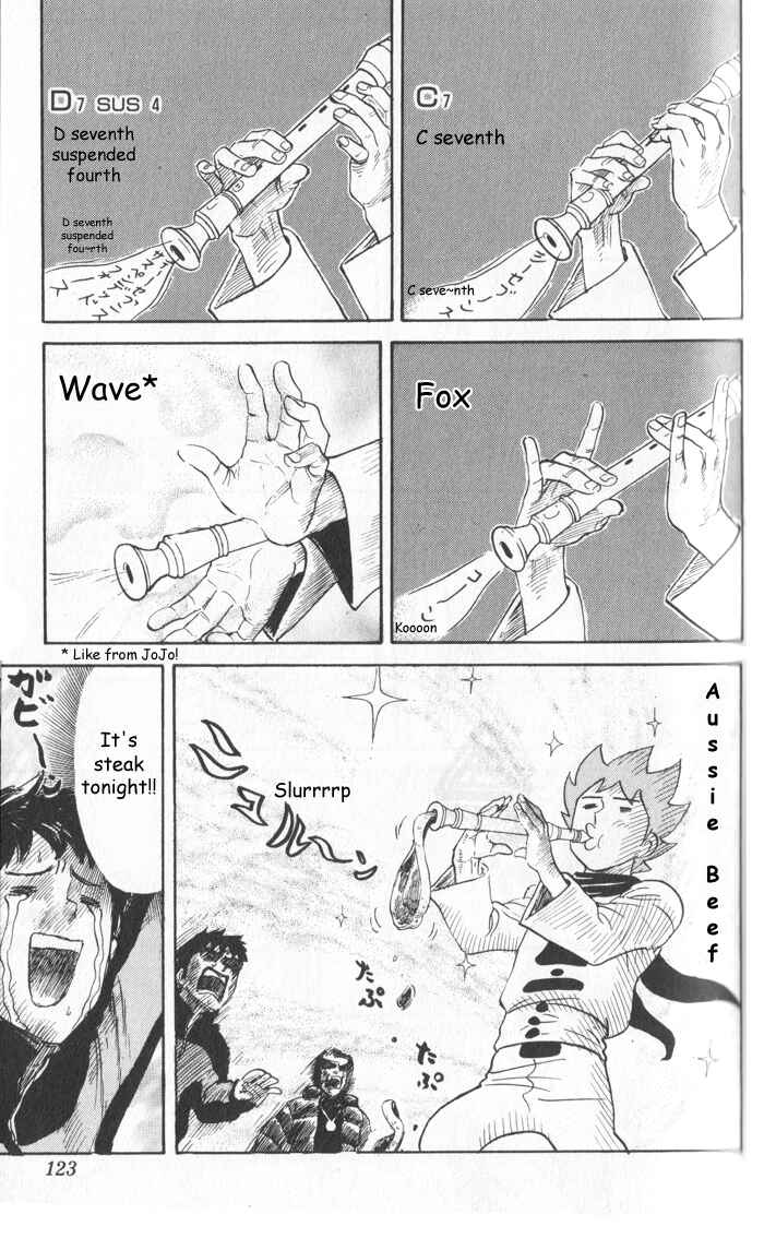 Pyu to Fuku! Jaguar Chapter 15 - Page 5
