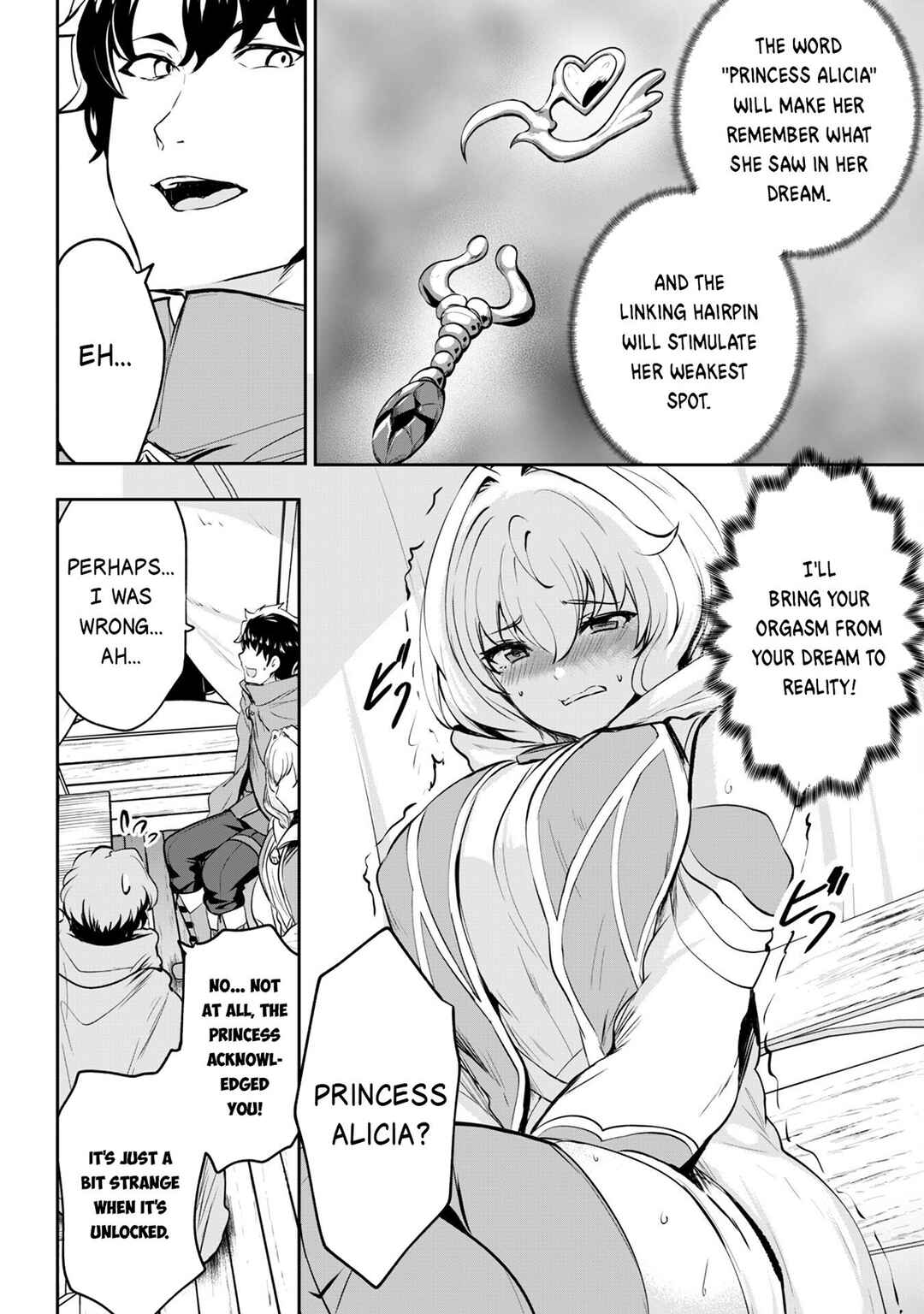 Hangyaku no Yuusha ~Skill wo Tsukatte Haraguro Oujo no Kokoro to Karada wo Shouaku Seyo~ Chapter 14 - Page 13