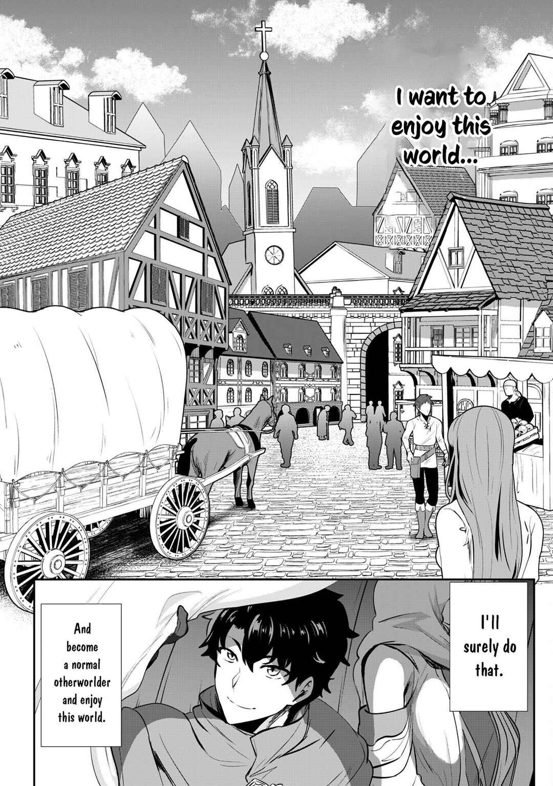 Hangyaku no Yuusha ~Skill wo Tsukatte Haraguro Oujo no Kokoro to Karada wo Shouaku Seyo~ Chapter 14 - Page 21