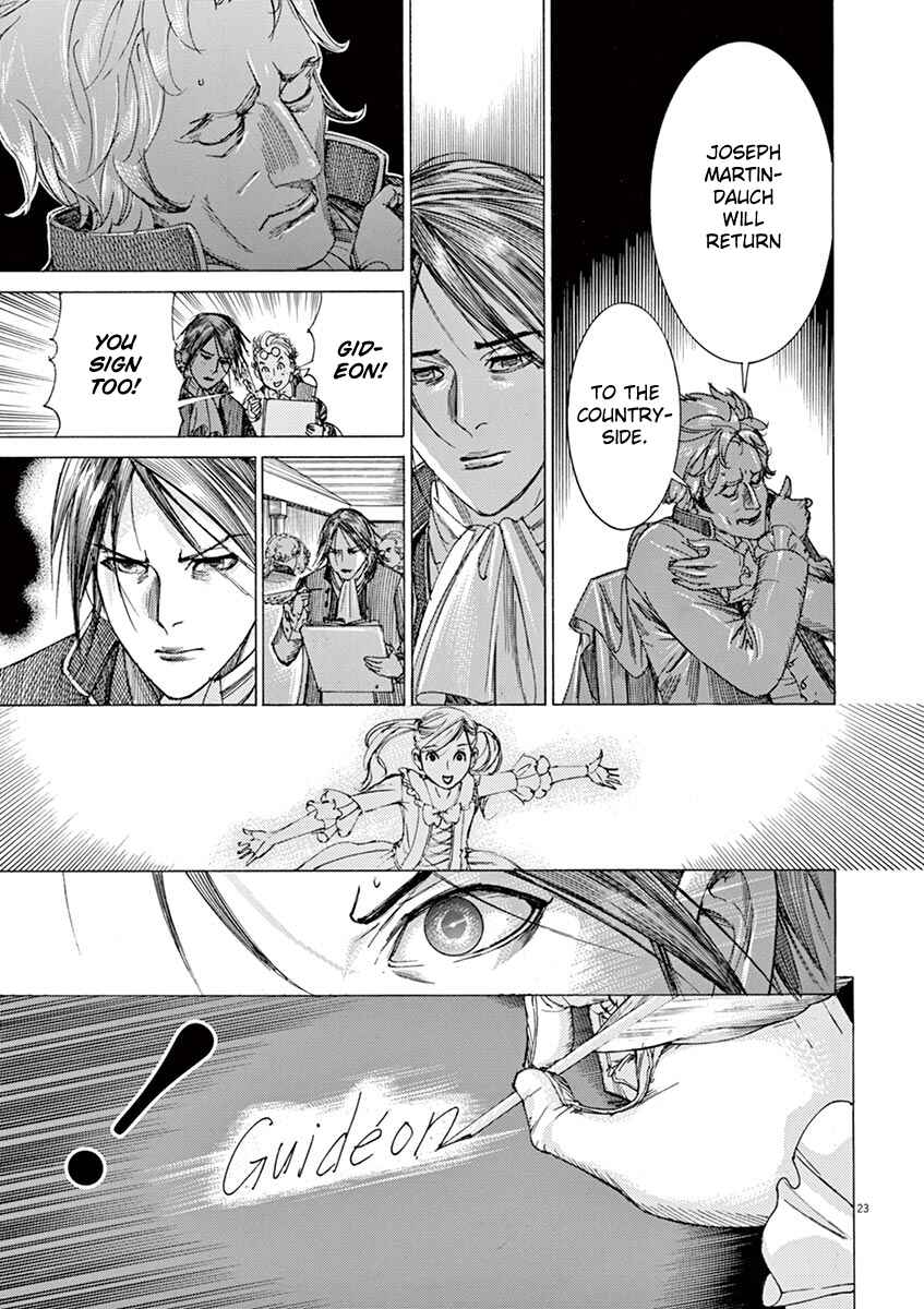 Dai-3 no Gideon Chapter 31 - Page 23