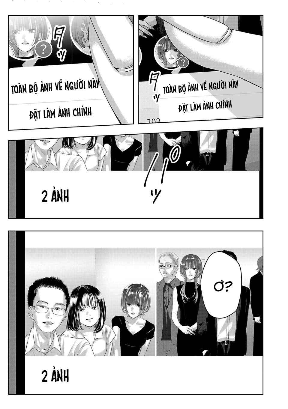 Perfect Glitter Chapter 20 - Page 12