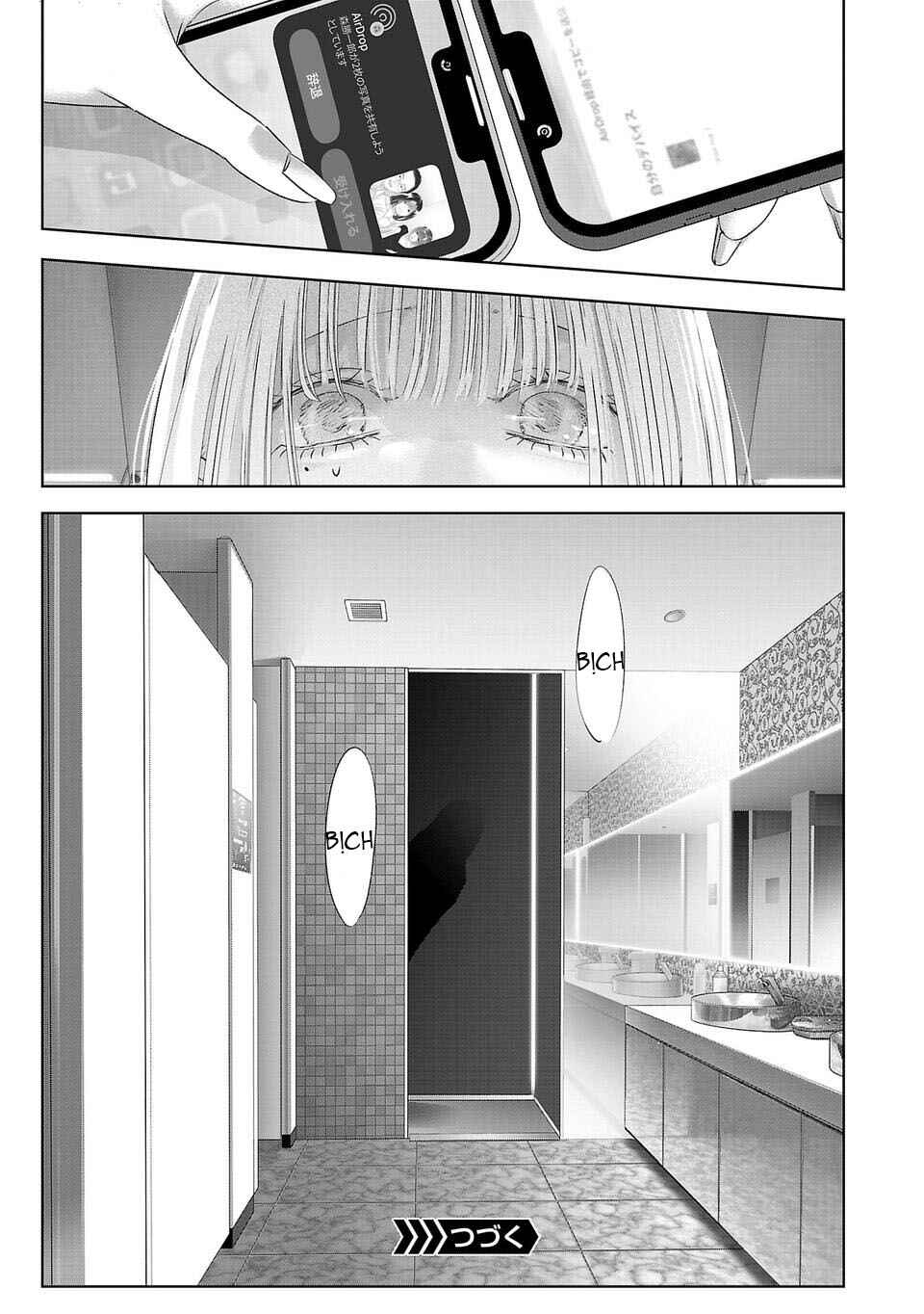Perfect Glitter Chapter 20 - Page 14