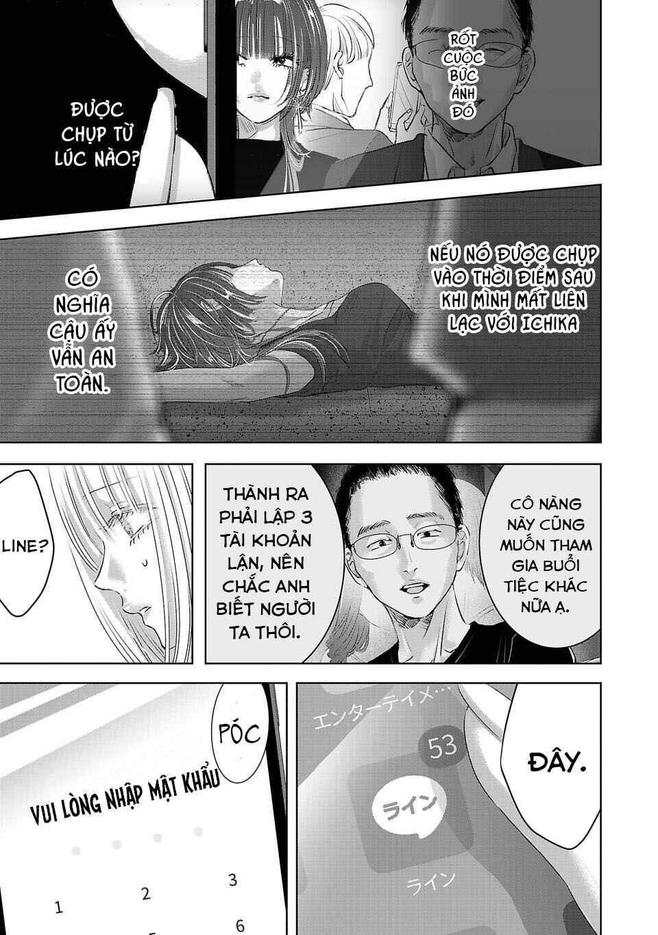 Perfect Glitter Chapter 20 - Page 4