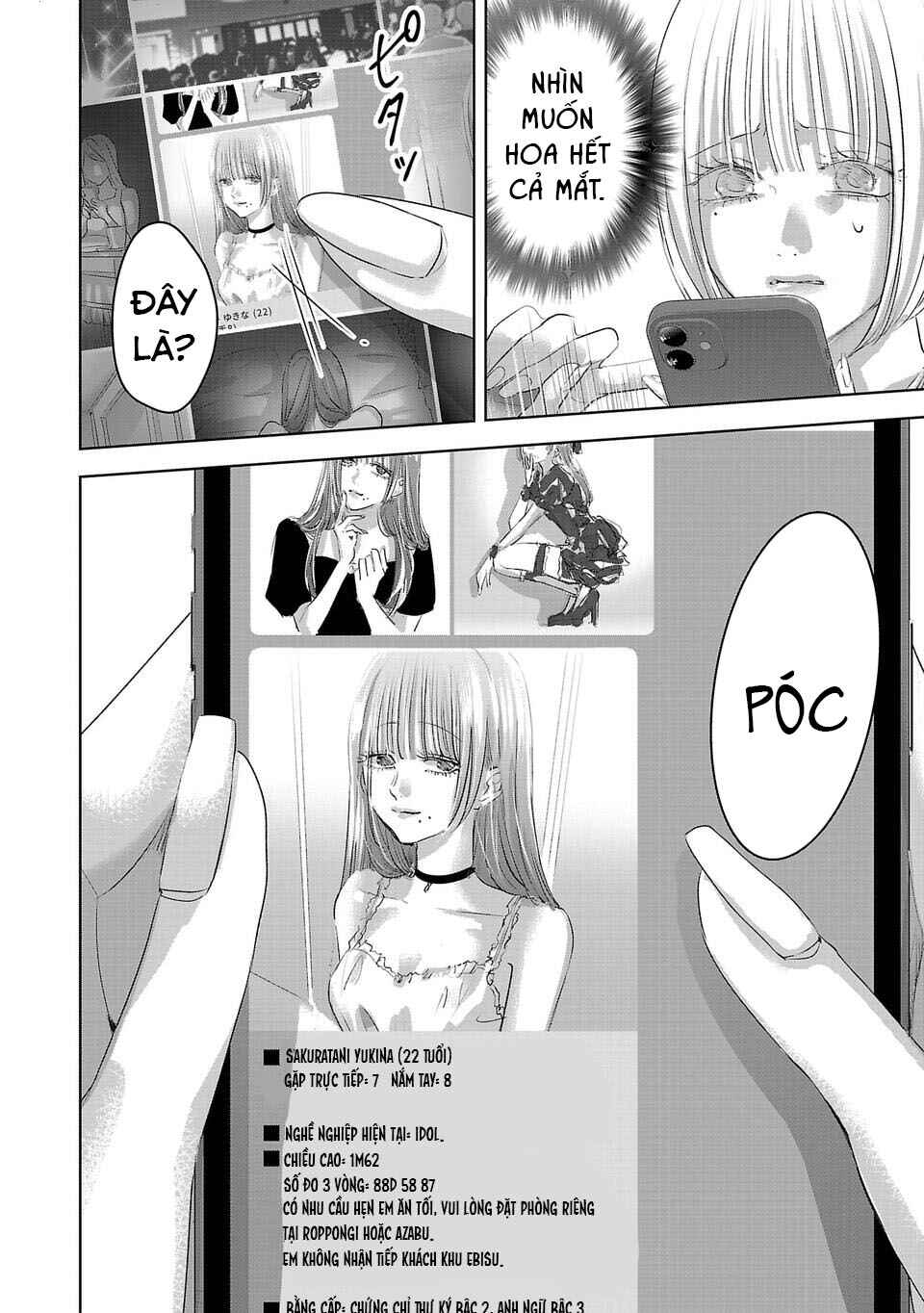 Perfect Glitter Chapter 20 - Page 7