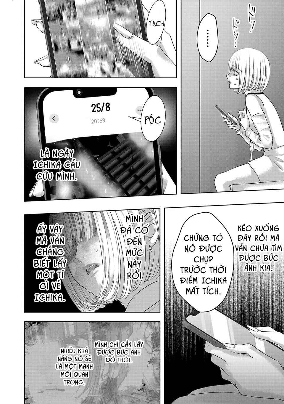 Perfect Glitter Chapter 20 - Page 9