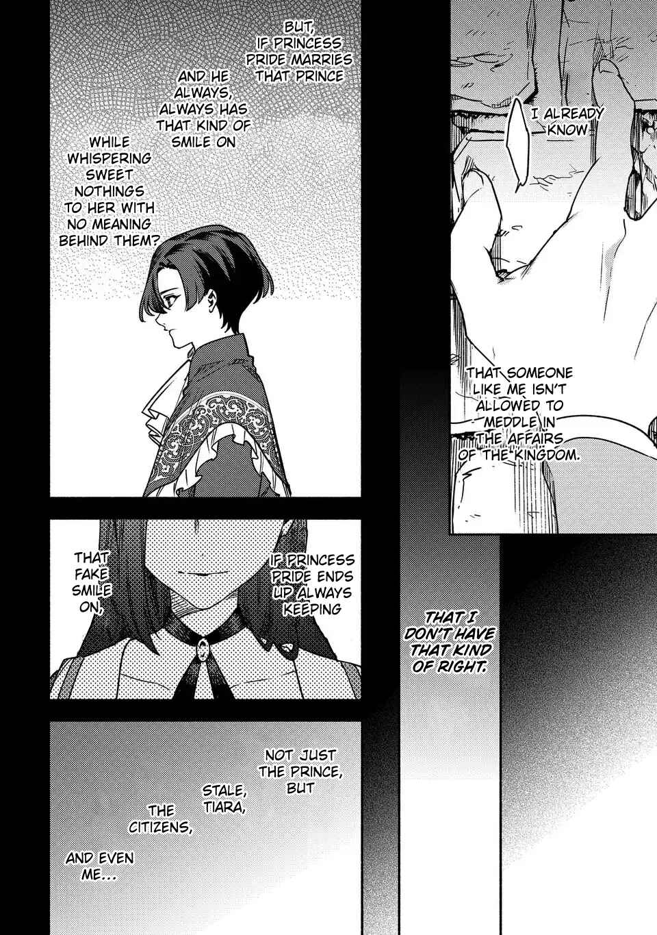 Higeki no Genkyou to Naru Saikyou Gedou Last Boss Joou wa Tami no Tame ni Tsukushimasu ~ The Savior's Pride Chapter 5 - Page 12