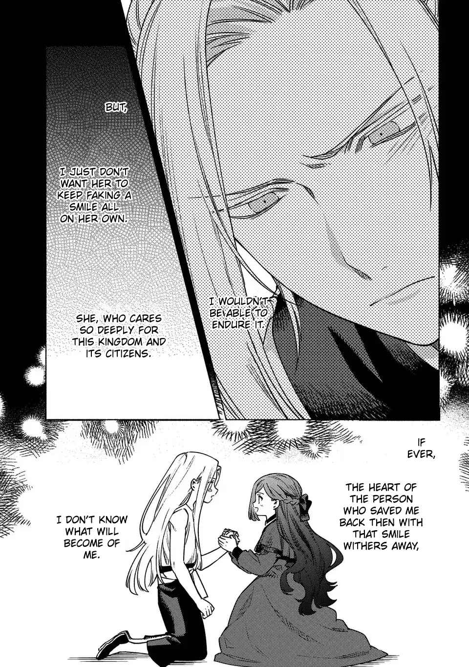 Higeki no Genkyou to Naru Saikyou Gedou Last Boss Joou wa Tami no Tame ni Tsukushimasu ~ The Savior's Pride Chapter 5 - Page 13