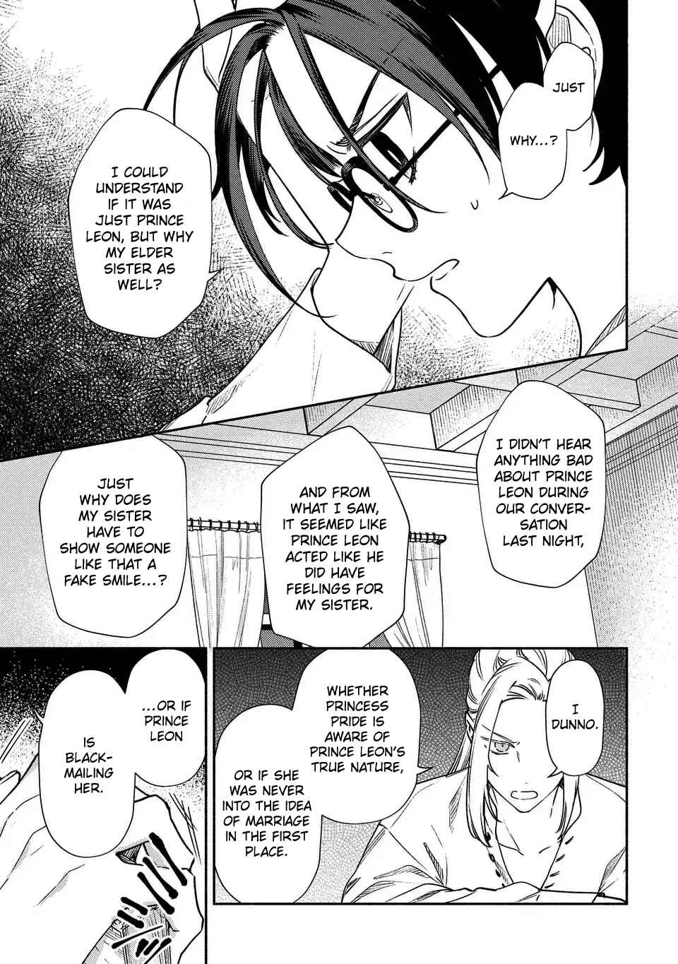 Higeki no Genkyou to Naru Saikyou Gedou Last Boss Joou wa Tami no Tame ni Tsukushimasu ~ The Savior's Pride Chapter 5 - Page 15