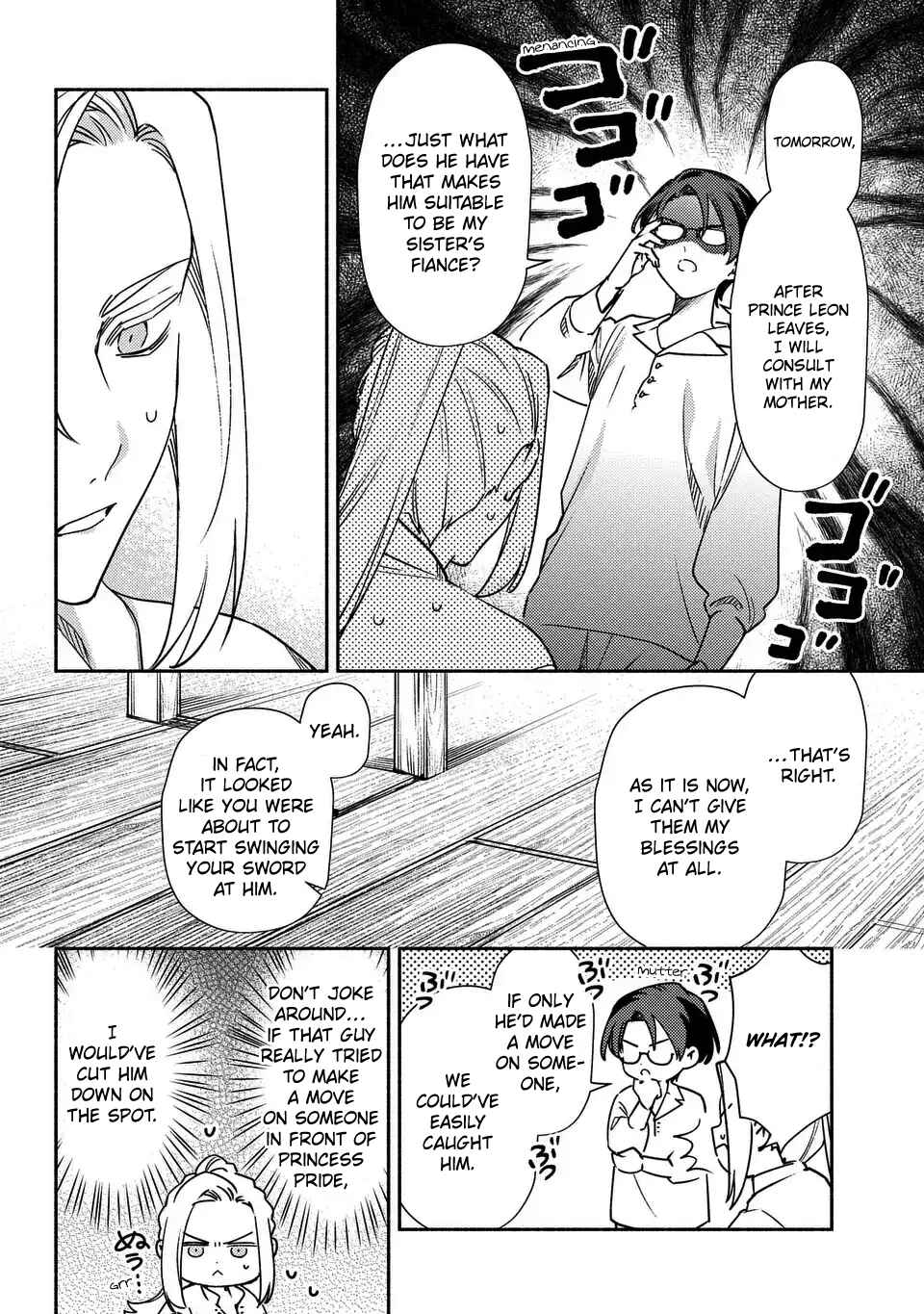Higeki no Genkyou to Naru Saikyou Gedou Last Boss Joou wa Tami no Tame ni Tsukushimasu ~ The Savior's Pride Chapter 5 - Page 18