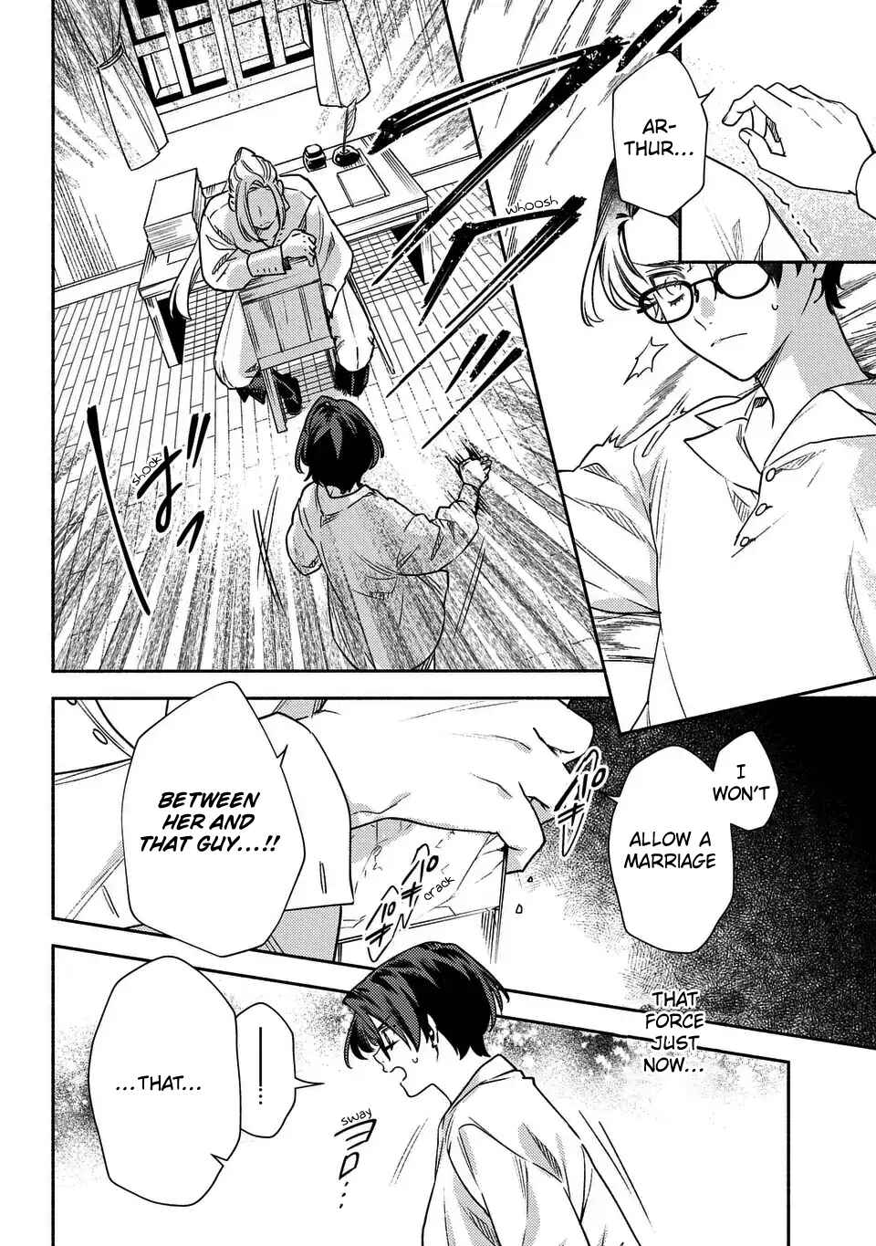 Higeki no Genkyou to Naru Saikyou Gedou Last Boss Joou wa Tami no Tame ni Tsukushimasu ~ The Savior's Pride Chapter 5 - Page 4