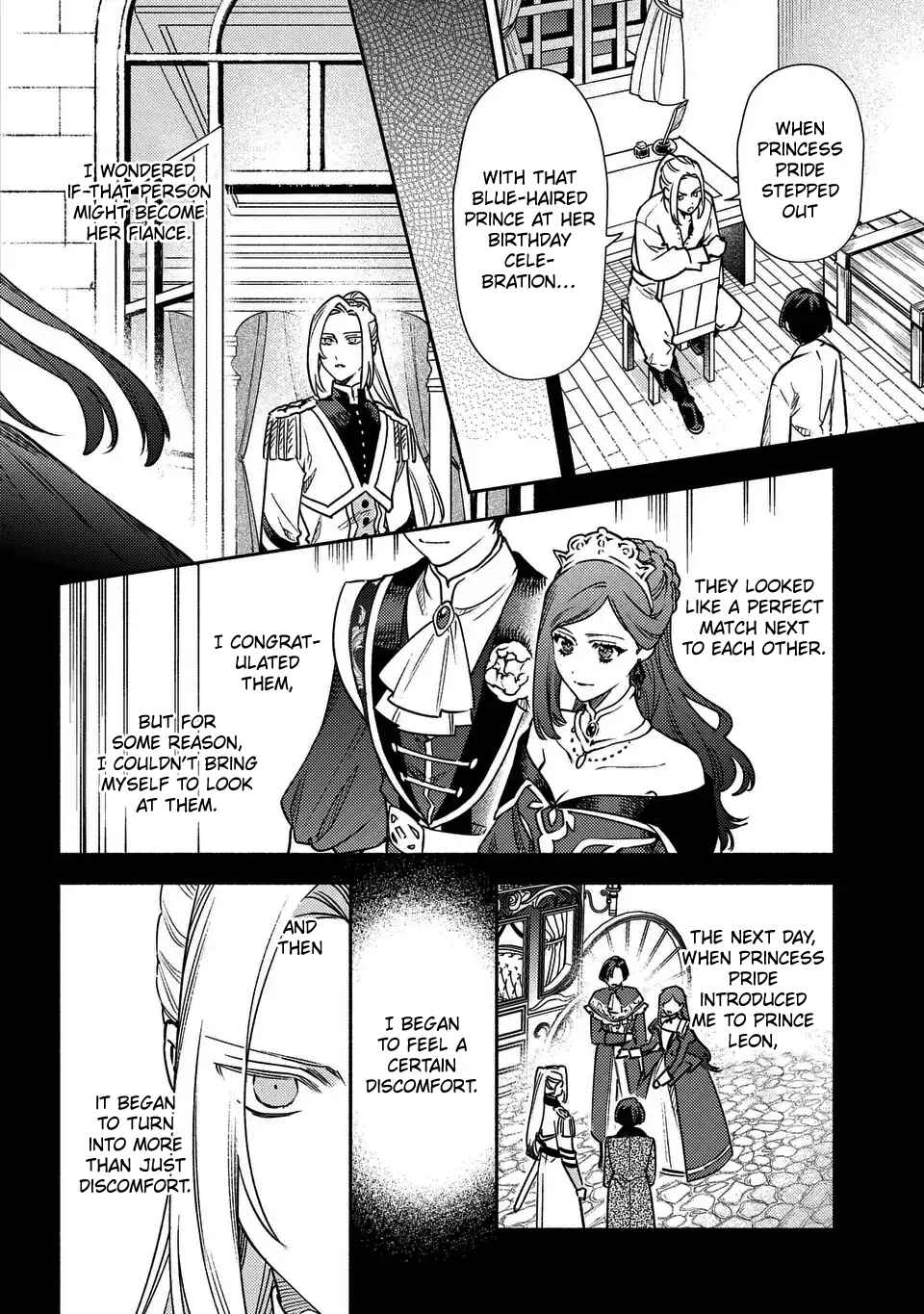 Higeki no Genkyou to Naru Saikyou Gedou Last Boss Joou wa Tami no Tame ni Tsukushimasu ~ The Savior's Pride Chapter 5 - Page 6