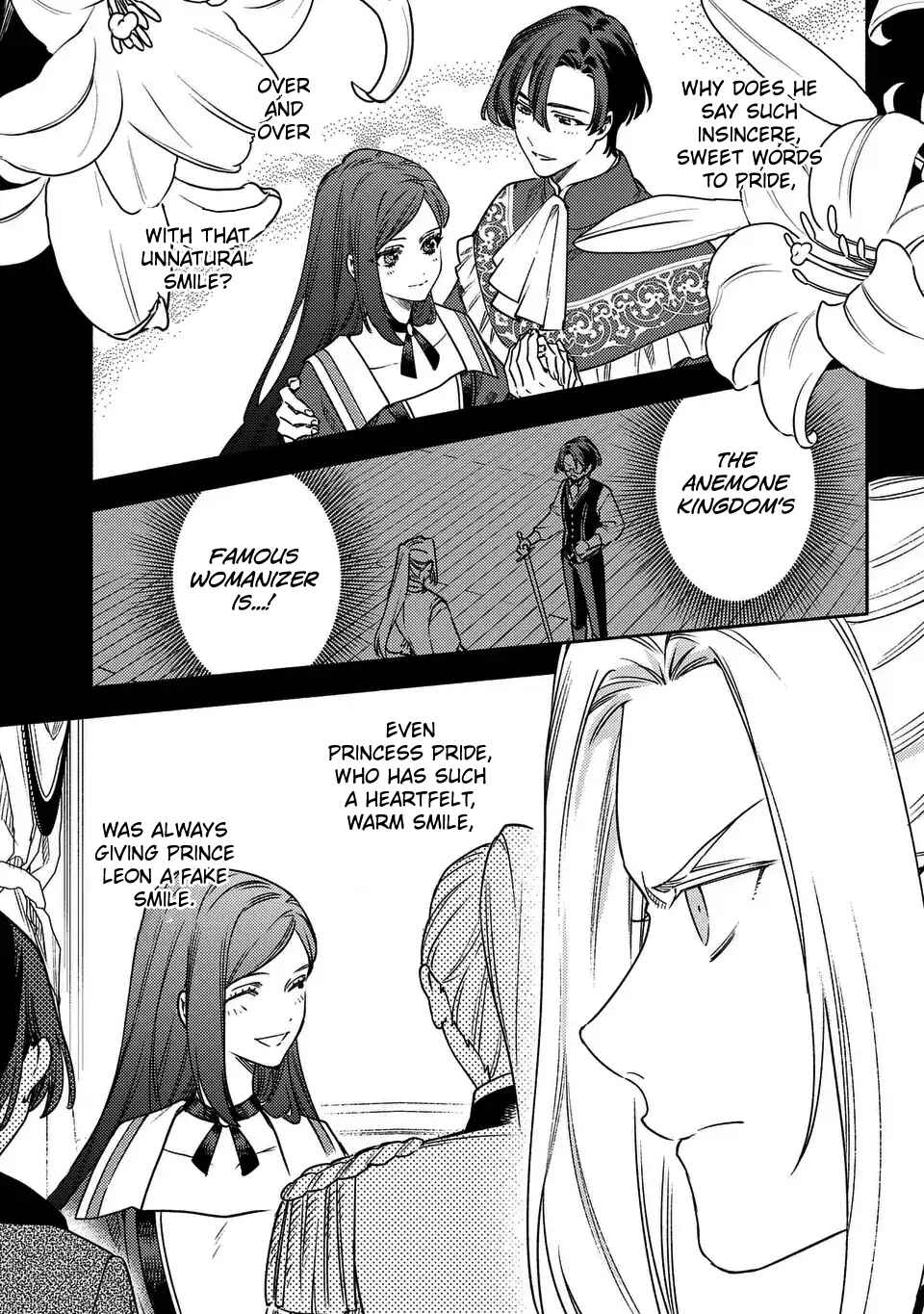 Higeki no Genkyou to Naru Saikyou Gedou Last Boss Joou wa Tami no Tame ni Tsukushimasu ~ The Savior's Pride Chapter 5 - Page 9
